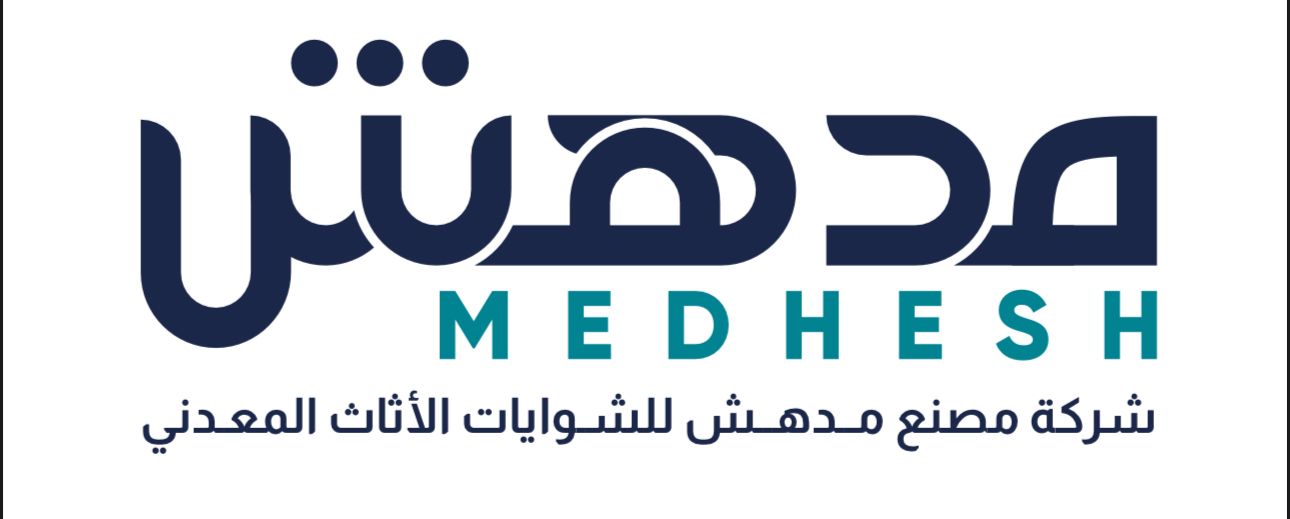 ثلاجة فلافل